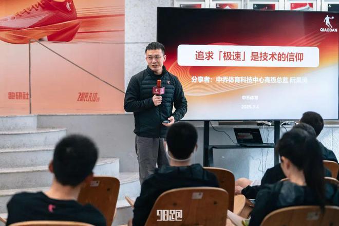 最佳的装备测评新利娱乐实战是(图15)
