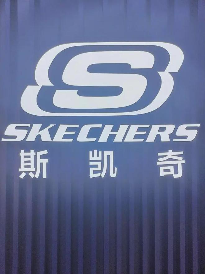 卖身背后：一场逆袭与挣扎的故事683亿！美国“鞋王”斯凯奇(图9)