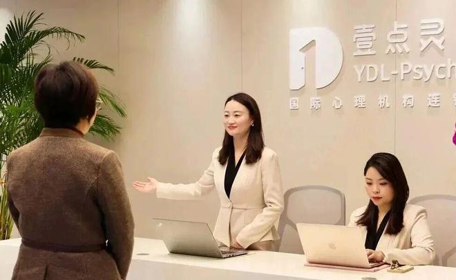 题现状及主流干预手段效果分析数据说话：杭州青少年心理问(图7)