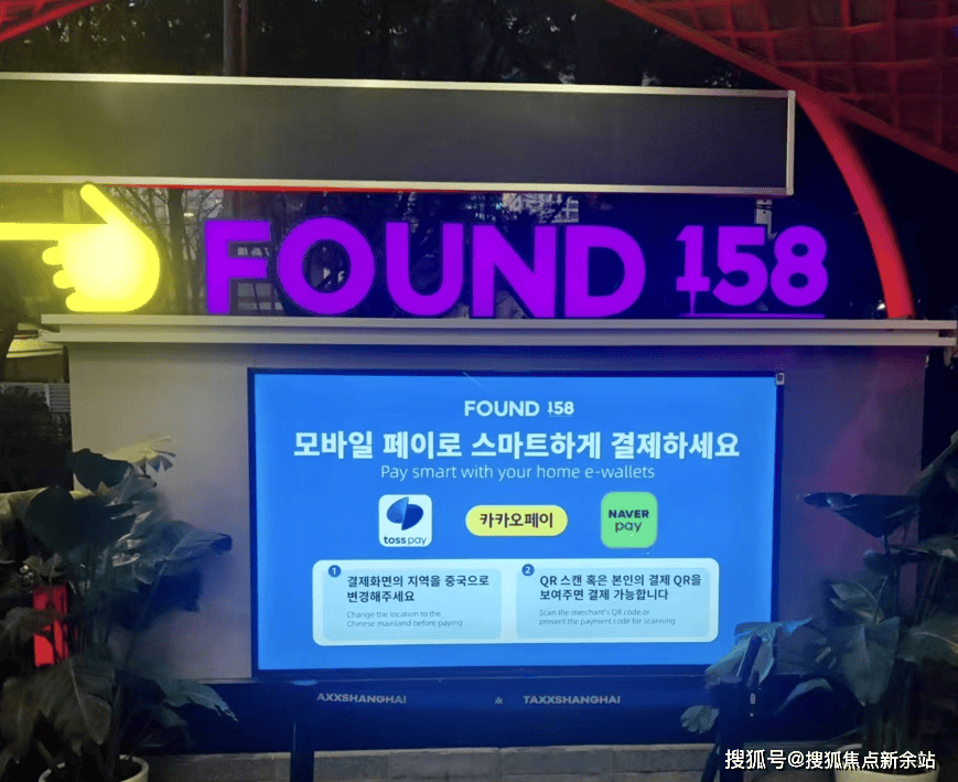 楼盘百科详情→处更新发布@最新中心202